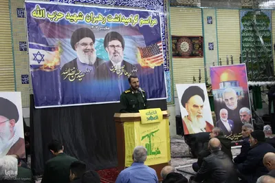 مراسم گرامیداشت شهدای مقاومت