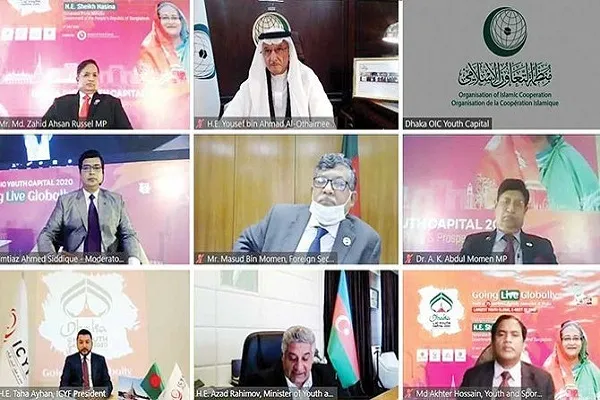 «داکا» پایتخت جوانان جهان اسلام در سال 2020 معرفی شد