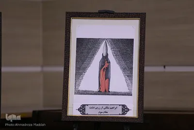 اختتامیه جشنواره استانی عصر انتظار در بخش کاریکاتور‎‎