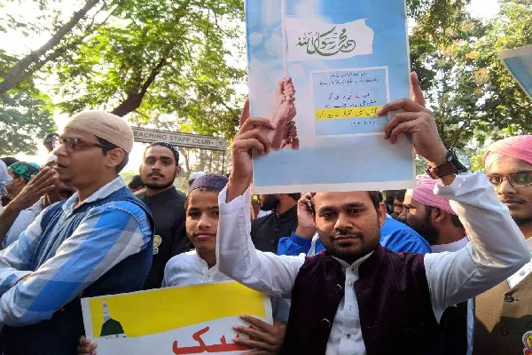 جشن میلاد پیامبر در دانشگاه اسلامی علیگر هند