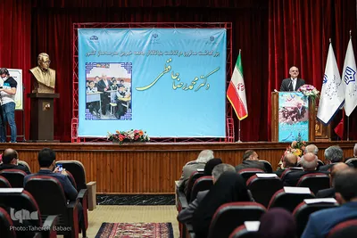 محسن حاجی میرزایی، وزیر آموزش و پرورش در مراسم یادبود پدر مدرسه‌سازی ایران