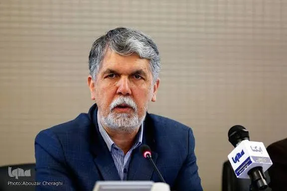 انتصاب اعضای هیئت علمی جایزه جهانی کتاب سال جمهوری اسلامی ایران