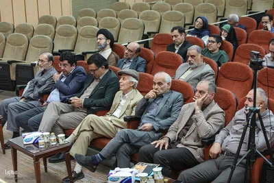 سومین دوره دوسالانه کتاب عاشورا