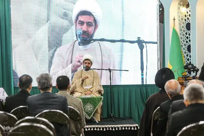 چهارمین همایش سالانه ستاد گسترش فرهنگ دعا