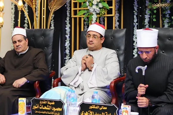 محمود شحات در مراسم تجلیل از حافظان قرآن + عکس