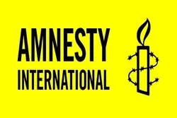 توهین قرآن پر ایمنسٹی انٹرنیشنل کا مشکوک ردعمل