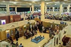 Watu zaidi ya milioni 1.2 wametembelea Maonyesho ya Kimataifa ya Qur'ani ya Tehran