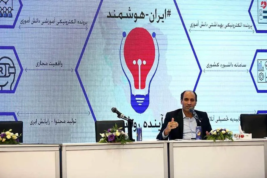 راه‌اندازی شبکه ملی هوشمند در مدارس کشور/ صدور کارنامه الکترونیکی دانش‌آموزان