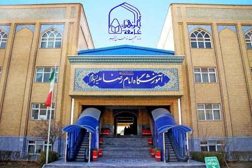 برگزاری ۶ دوره آموزشی ویژه اساتید جامعةالزهرا(س) در تابستان