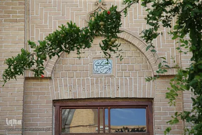 خانه تاریخی امام خمینی(ره) در قم
