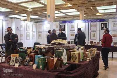 دومین شب نمایشگاه بین‌المللی قرآن