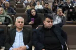 بیست‌ونهمین همایش ملی توسعه غیر نفتی _ تبریز