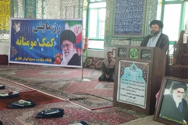 اهدای لوازم‌التحریر به دانش‌آموزان نیازمند گالیکش