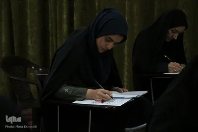 بخش کتبی مسابقات قران اوقاف در بخش معارفی‎