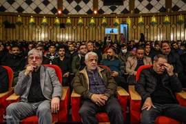 بزرگداشت شهدای تفحص شهیدان «علیرضا شهبازی و محمد زمانی»