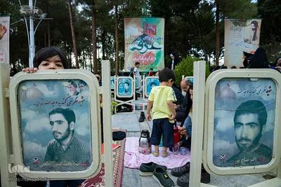 مراسم دعای عرفه در گلستان شهدای اصفهان