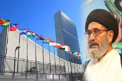 ایک طرف یوم امن، دوسری طرف بد امنی کی شہ، عالمی قوتوں کو دہرا معیار ترک کرنا ہوگا، علامہ ساجد نقوی