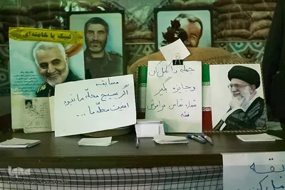 نمایشگاه دستاورد‌های پایگاه‌های برتر بسیج در اصفهان