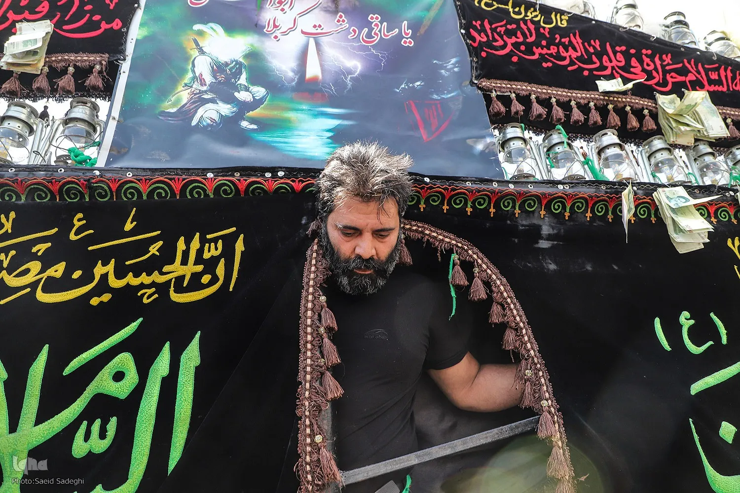 رسم عاشقی