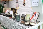 هفدهمین نمایشگاه قرآن کریم خراسان جنوبی