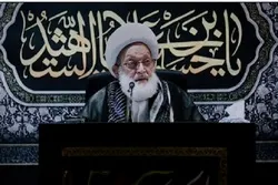 Normalization Deals Go against Will of People: Bahrain’s Top Cleric  