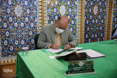 چهل و چهارمین دوره مسابقات قرآن اوقاف استان فارس