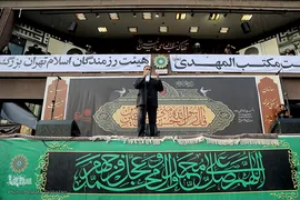 مراسم خیمه سوزان عصر عاشورا در میدان امام حسین(ع) تهران