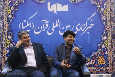 غرفه خبرگزاری ایکنا در چهارمین روز نمایشگاه قرآن