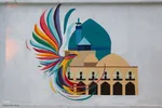 دومین رویداد دیوارنگاری «بوم شهر» در اصفهان