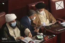 افتتاحیه نهمین اجلاس رسمی پنجمین دوره مجلس خبرگان رهبری