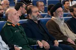 افتتاح بزرگترین کتابخانه دفاع مقدس کشور در اصفهان