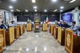 آیین رونمایی از شعار اربعین سال ۱۴۰۱ «انا من حسین»