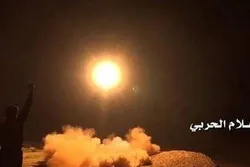Yemeni Forces Fire Missile at Riyadh