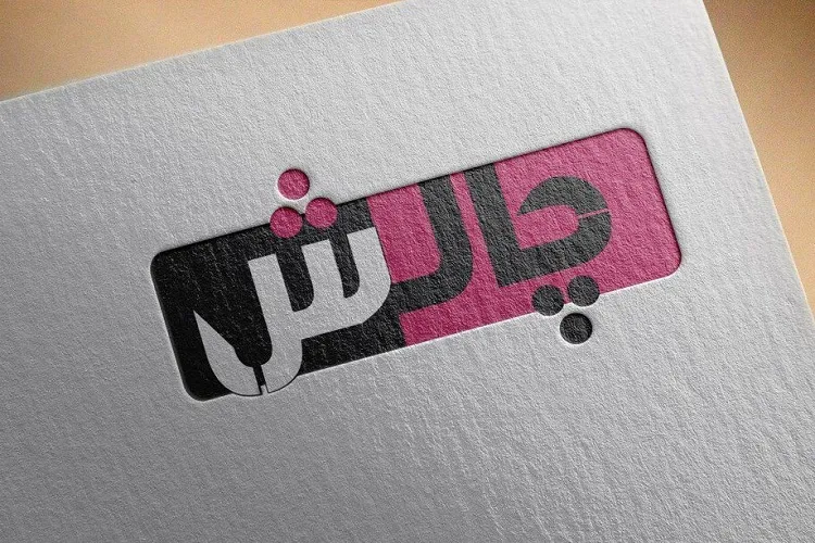 مهم‌ترین چالش‌های نوجوانان در اپیدمی کرونا