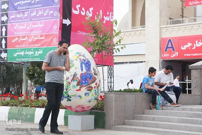 چهارمین روز سی و یکمین نمایشگاه بین المللی کتاب تهران