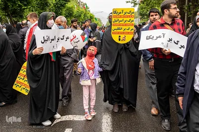 راهپیمایی روز قدس کرج‎‎