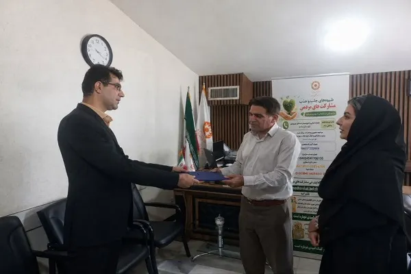 تقدیر از مؤسسات خیریه سنندج