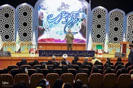 آئین اختتامیه بخش آوایی خواهران بیست و نهمین جشنواره قرآن وعترت وزارت بهداشت در زنجان