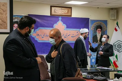 نشست خبری طرح آرامش بهاری۱۴۰۰