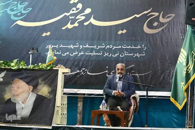 وداع مردم نی‌ریز با پیکر آیت‌الله فقیه