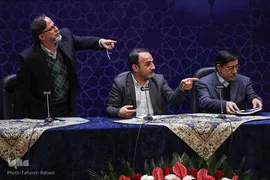 نشست معاونان فرهنگی و اجتماعی دانشگاه‌های غیرانتفاعی و غیردولتی