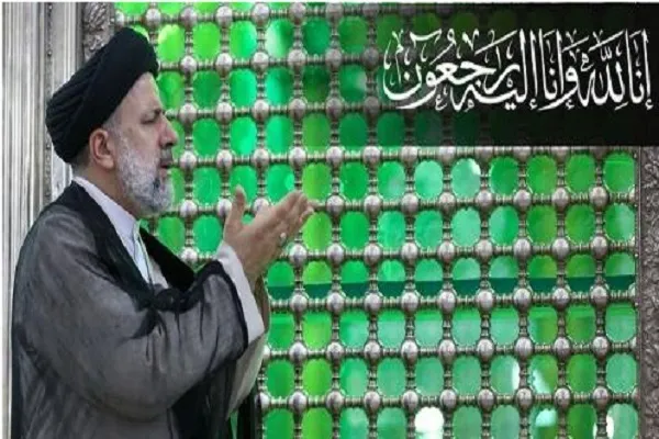تجمع مردمی برای پاسداشت یک عمر مجاهدت شهید آیت‌الله رئیسی برگزار می‌شود