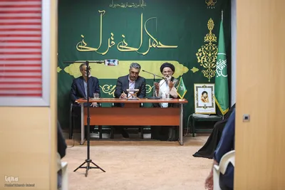 شانزدهمین نشست‌ تخصصی حکمرانی قرآنی