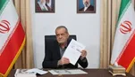 Signature de l'accord entre l'Iran et les Etats-Unis dans les médias étrangers