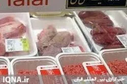 Les pays non musulmans accaparent 85% du marché mondial du Halal