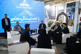 نمایشگاه «روایت خدمت؛ وعده وفا»
