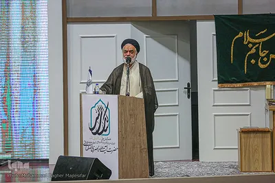 همایش سالک الی‌الله در دانشگاه اصفهان‎