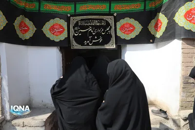 بزم روضه روز ۲۸صفر در منزل مرحوم محمدباقر روحانی