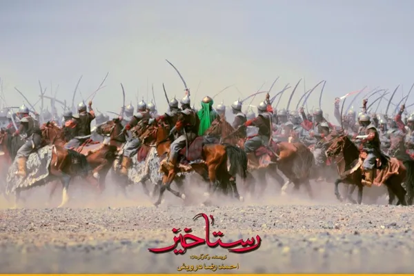 از قربانی شدن «رستاخیر» تا سرقت هنری این اثر