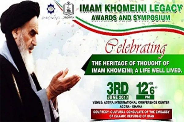 Za A Gudanar Da Taro Kan Rayuwar Imam Khomenei (RA) A Ghana